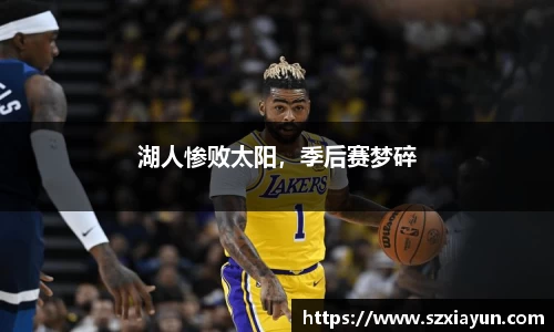 bwin必赢在线登录入口