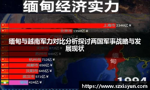 bwin必赢