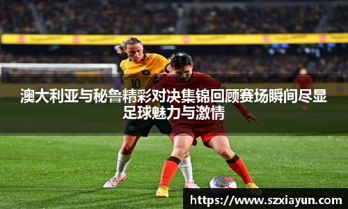 bwin必赢唯一官方网站