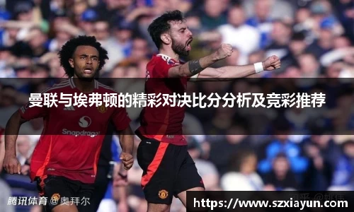 bwin必赢
