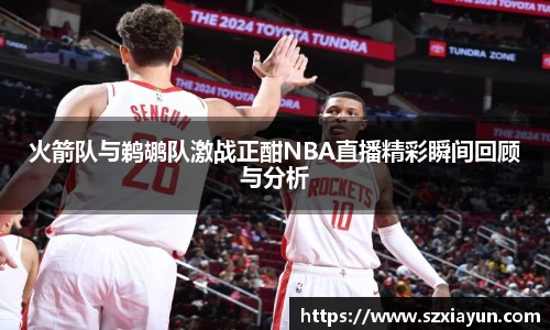 bwin必赢在线登录入口