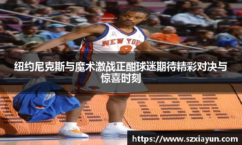 bwin必赢