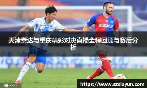 bwin必赢在线登录入口