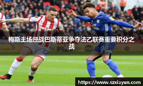 bwin必赢
