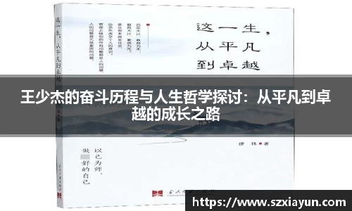 bwin必赢官网入口