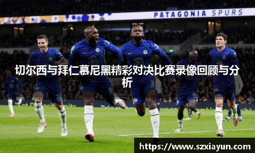 bwin必赢