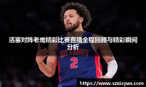 bwin必赢
