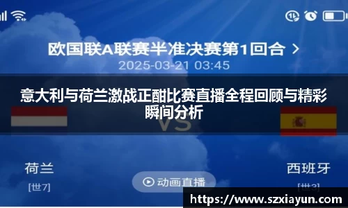 bwin必赢在线登录入口