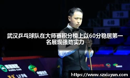 bwin必赢
