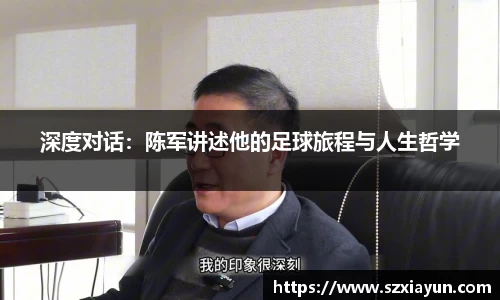 bwin必赢