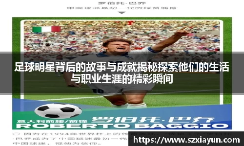 bwin必赢官网入口