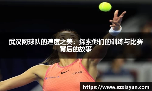 bwin必赢官网入口