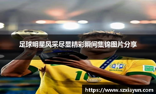 bwin必赢在线登录入口