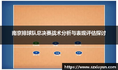 bwin必赢唯一官方网站