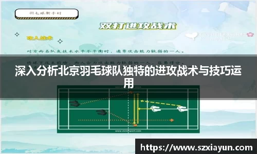 bwin必赢唯一官方网站