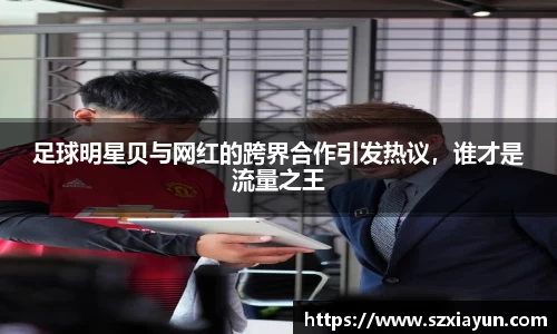 bwin必赢