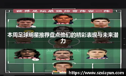 bwin必赢
