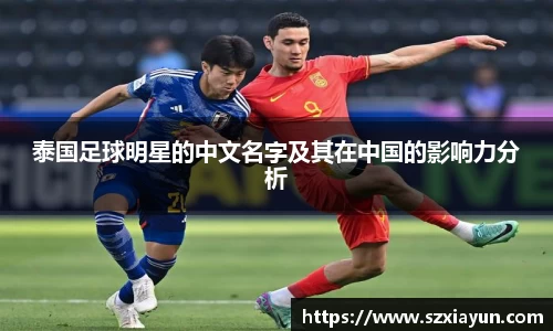 bwin必赢