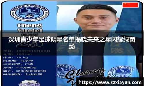 bwin必赢