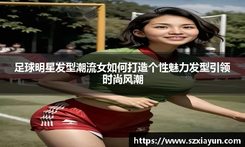 bwin必赢在线登录入口