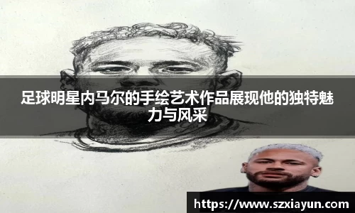 bwin必赢在线登录入口