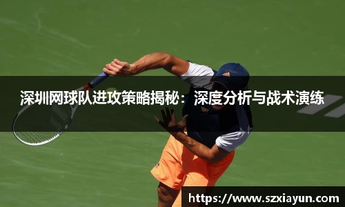 bwin必赢