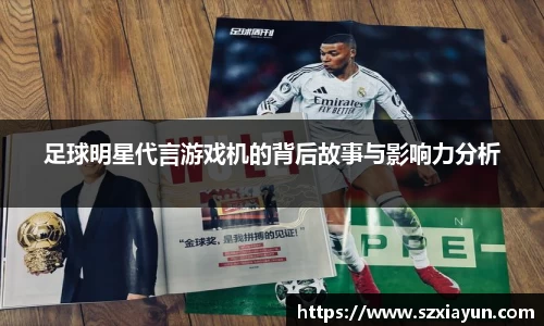 bwin必赢官网入口