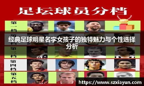 bwin必赢在线登录入口