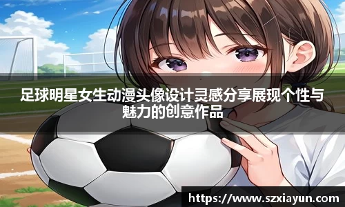 bwin必赢在线登录入口