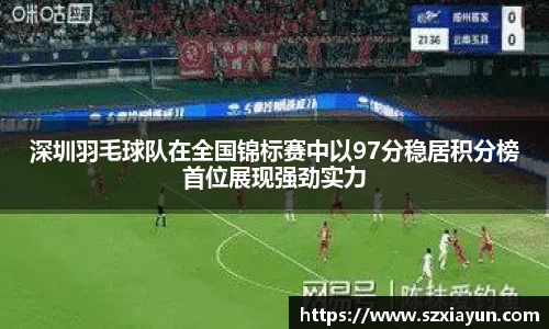 bwin必赢唯一官方网站