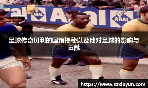 bwin必赢唯一官方网站