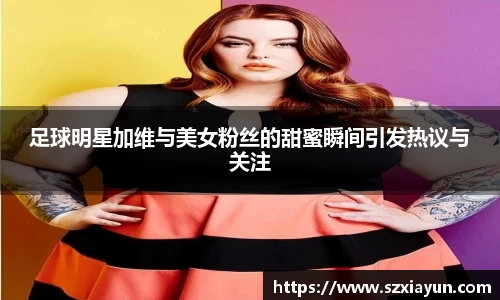 bwin必赢