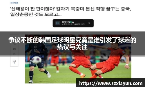 bwin必赢在线登录入口