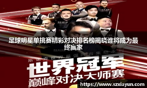 bwin必赢在线登录入口