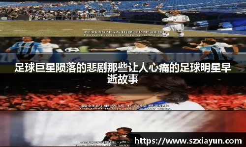 bwin必赢唯一官方网站